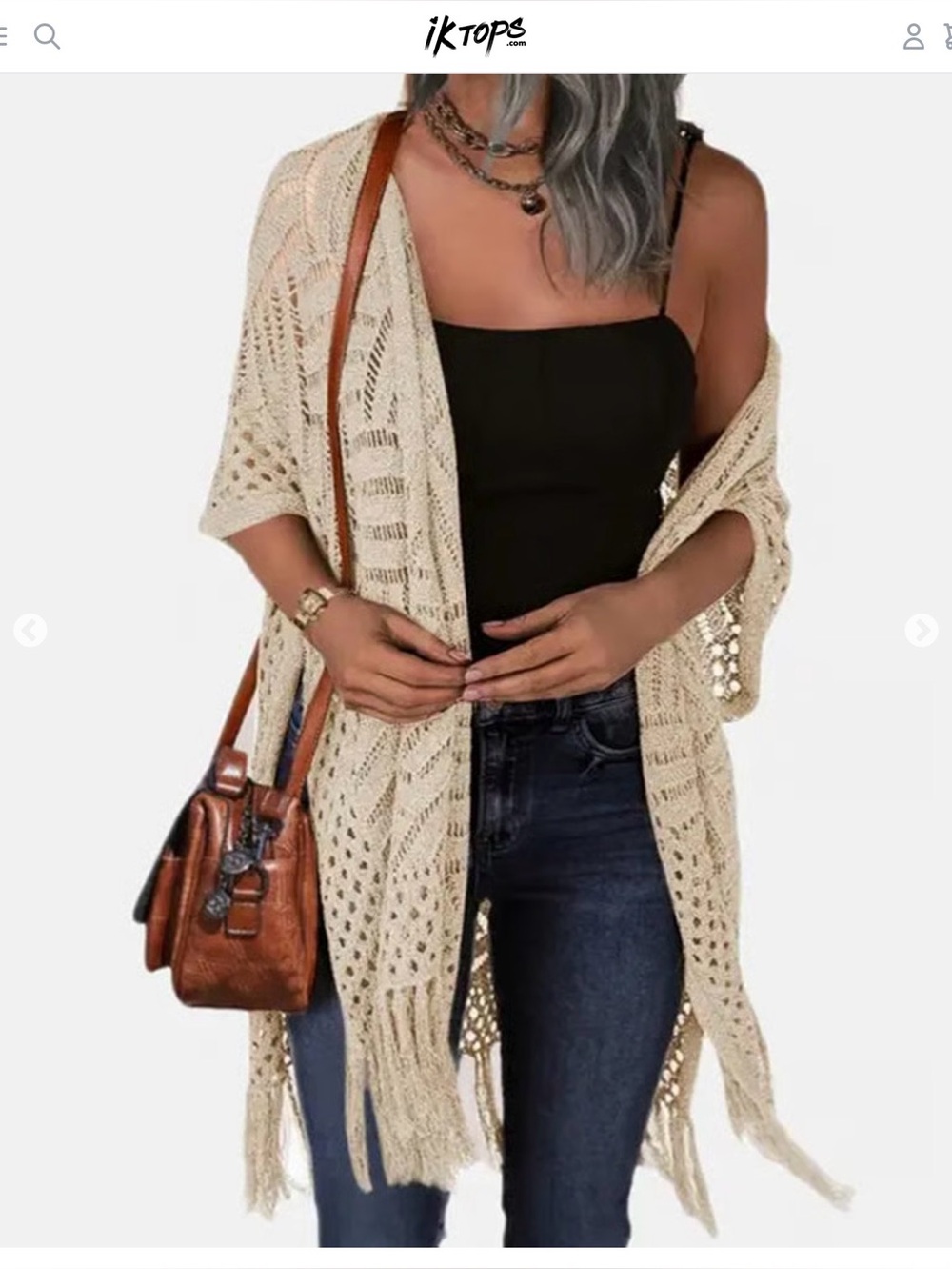 Hollow Out Fringed Cardigan NWOT